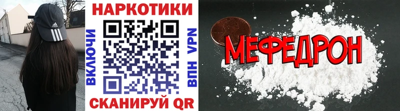 Все наркотики Серафимович Героин  СОЛЬ  ГАШ  МЕФ  МАРИХУАНА 