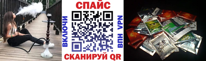 что такое наркотик  Серафимович  площадка Telegram  Бутират буратино 