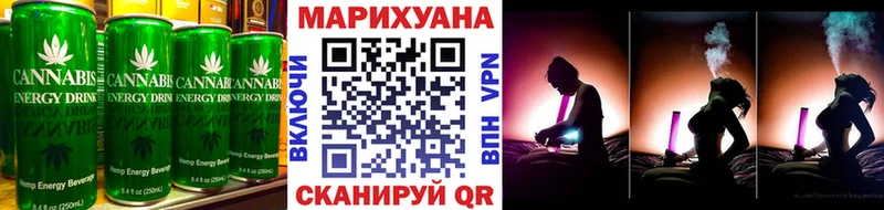 Cannafood конопля  наркошоп  Серафимович 