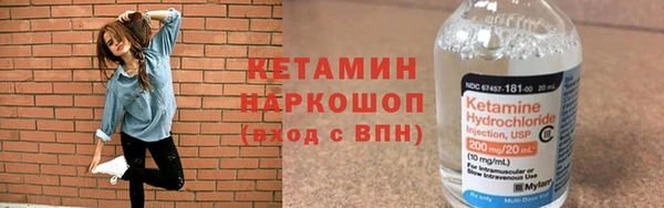 ГАЛЛЮЦИНОГЕННЫЕ ГРИБЫ Абдулино