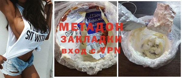 мескалин Абинск