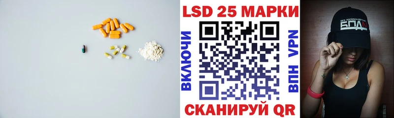 ЛСД экстази ecstasy  купить  сайты  Серафимович 