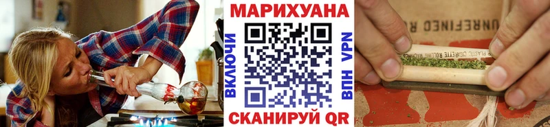 Канабис Bruce Banner  как найти закладки  Серафимович 